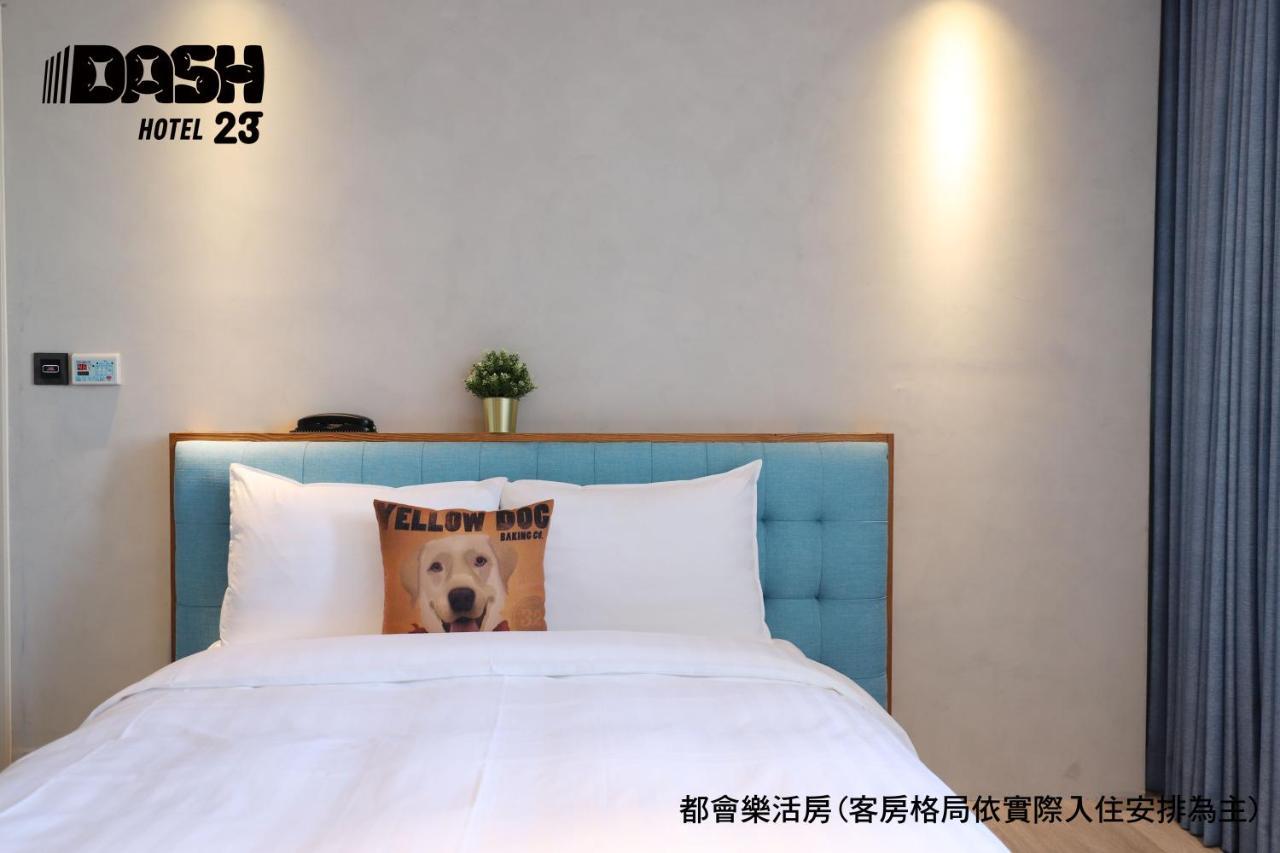 Dash 23 Hotel Tainan Oda fotoğraf