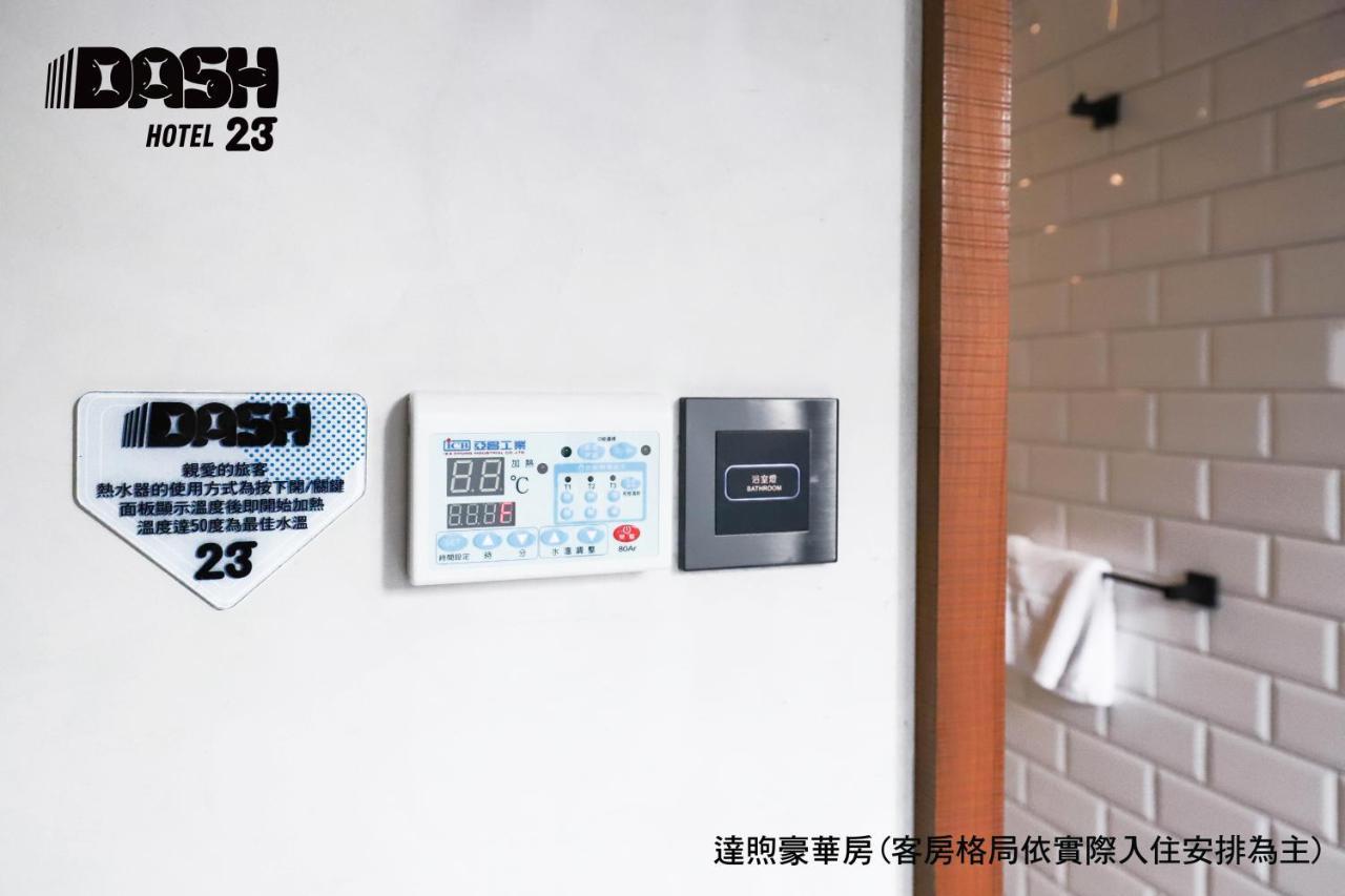 Dash 23 Hotel Tainan Dış mekan fotoğraf