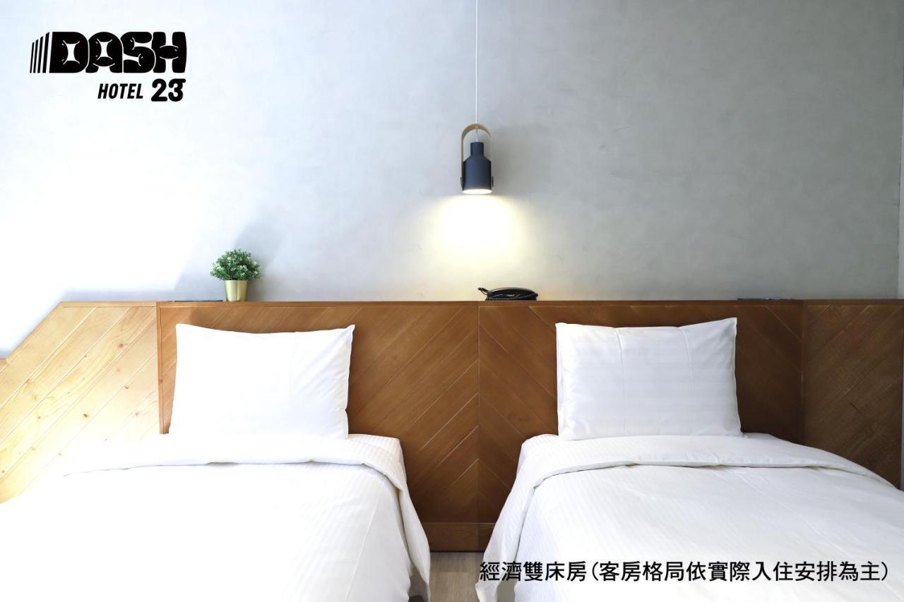 Dash 23 Hotel Tainan Dış mekan fotoğraf