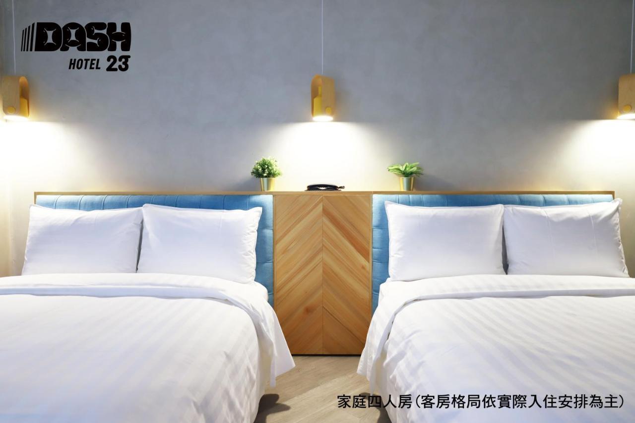 Dash 23 Hotel Tainan Oda fotoğraf